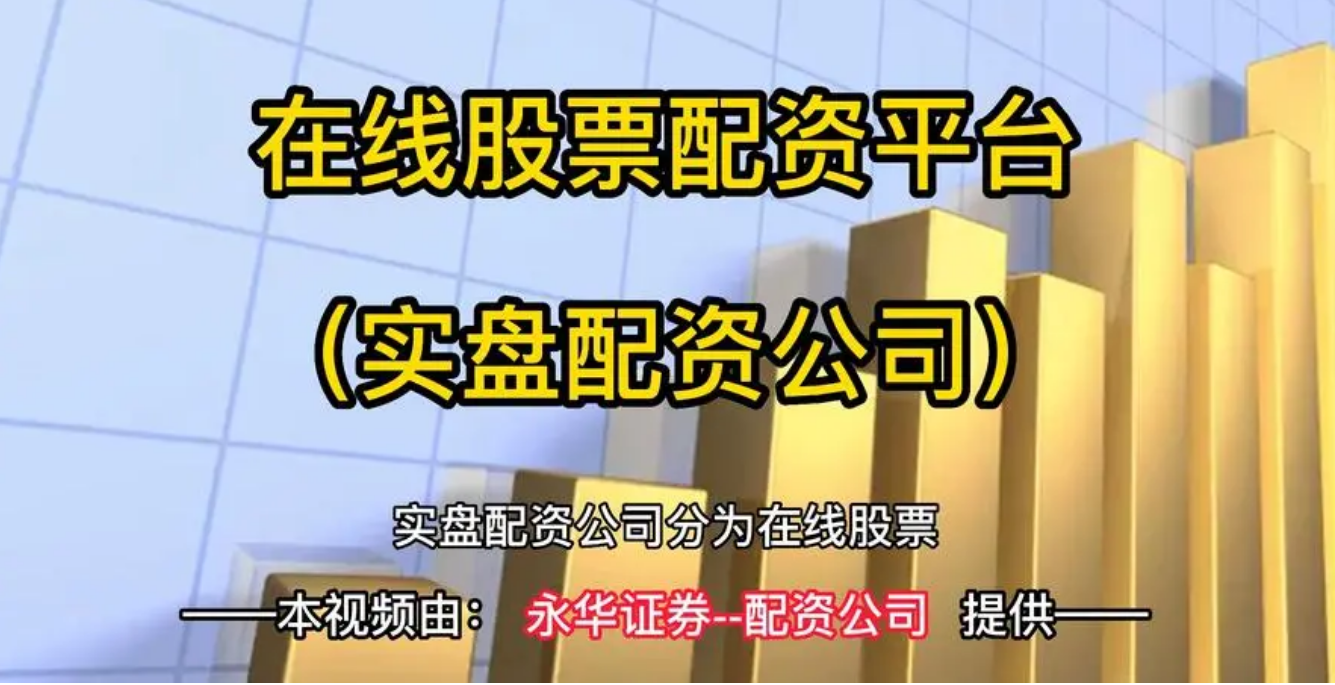 深圳股票配资公司 ,日本央行快撑不住了？前任高官：最早7月调整收益率控制政策