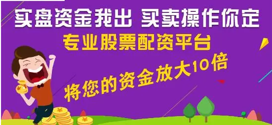 股票配资入门平台 ,中华人民共和国2023年国民经济和社会发展统计公报