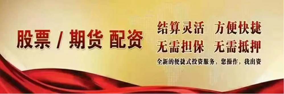 怎么配资炒股官网 ,减肥药概念股“热辣滚烫”！谁是真热谁是虚火？