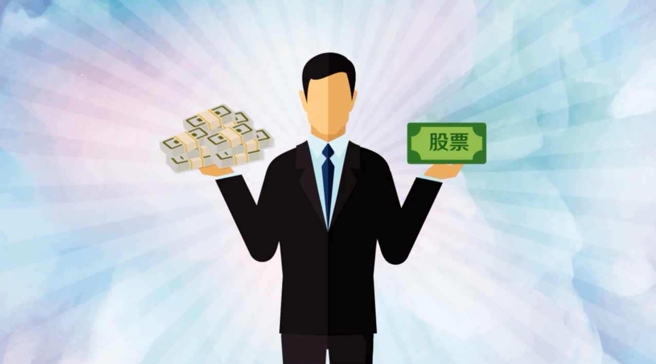 东营期货配资：助你投资之路更顺畅