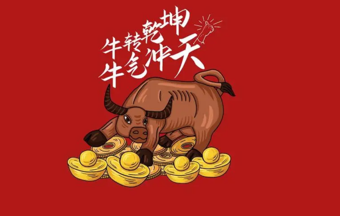 张家港期货配资:助力投资,稳健增值
