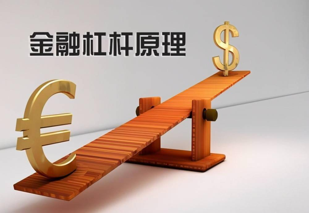 港股配资平台:助力投资者撬动更大收益