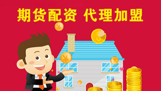 炒股入门指南：轻松开启财富之路