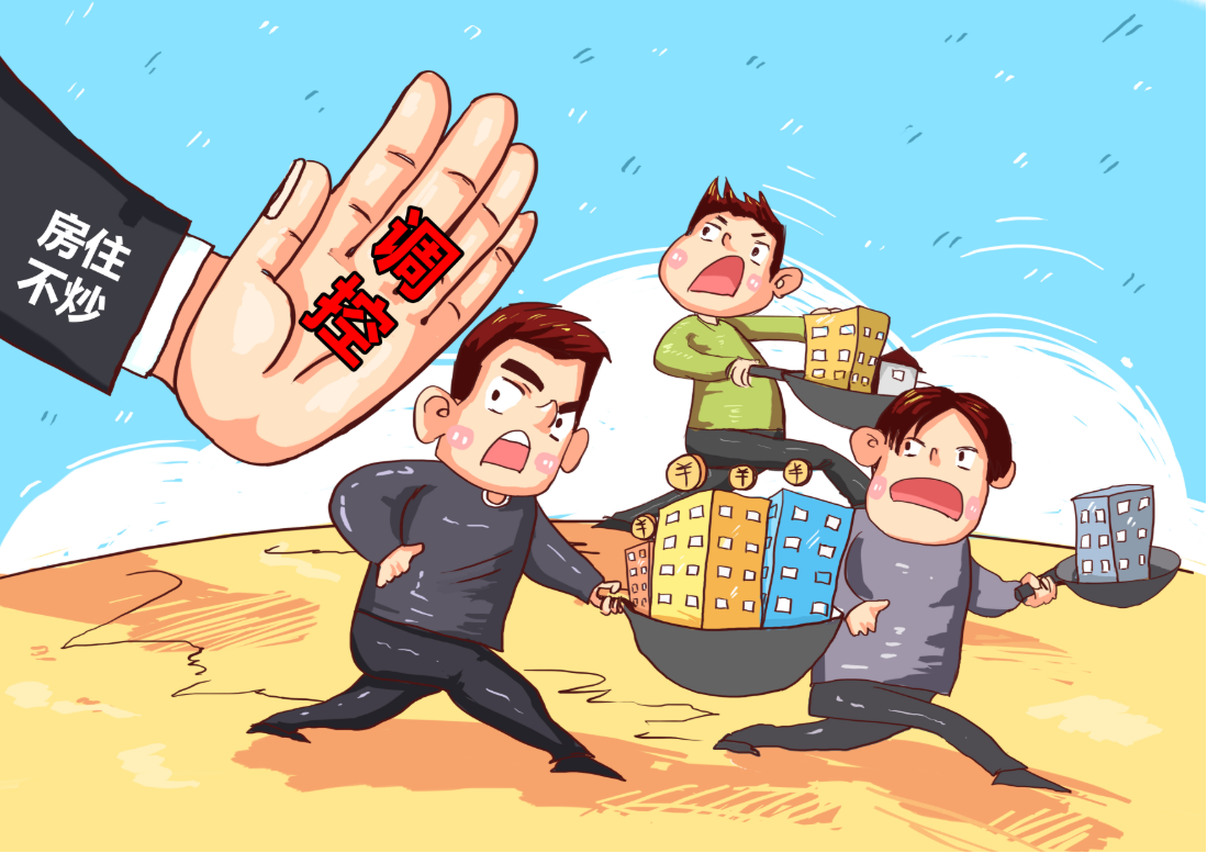 好炒股配资平台：助你轻松撬动财富杠杆