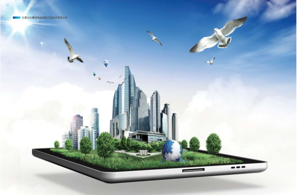 成都期货配资：助您把握市场机遇，实现财富增长