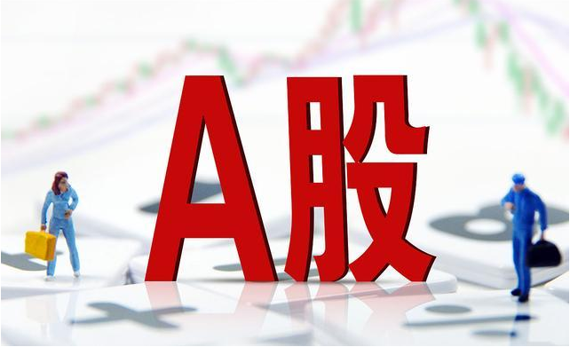 解锁财富新高度：选择信誉股票配资平台